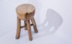 Image de Tabouret boule Teck AJI